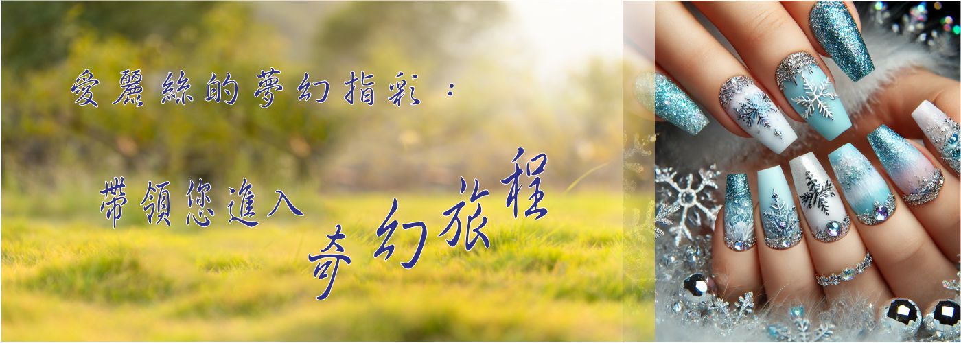 第一商品#